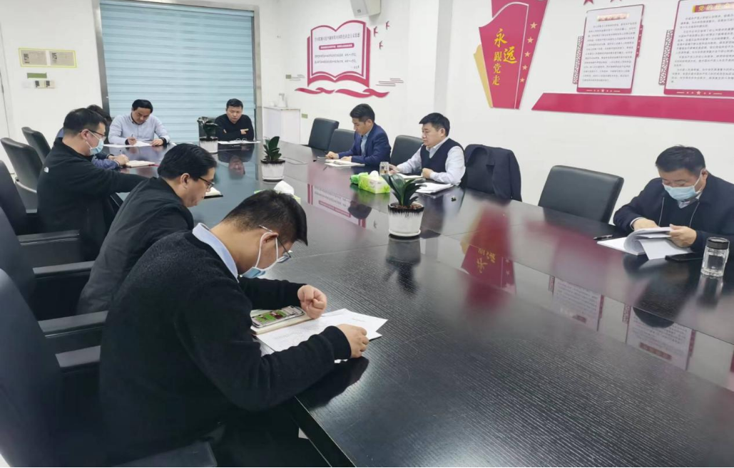 304am永利集团官网(中国)有限公司-Official Website