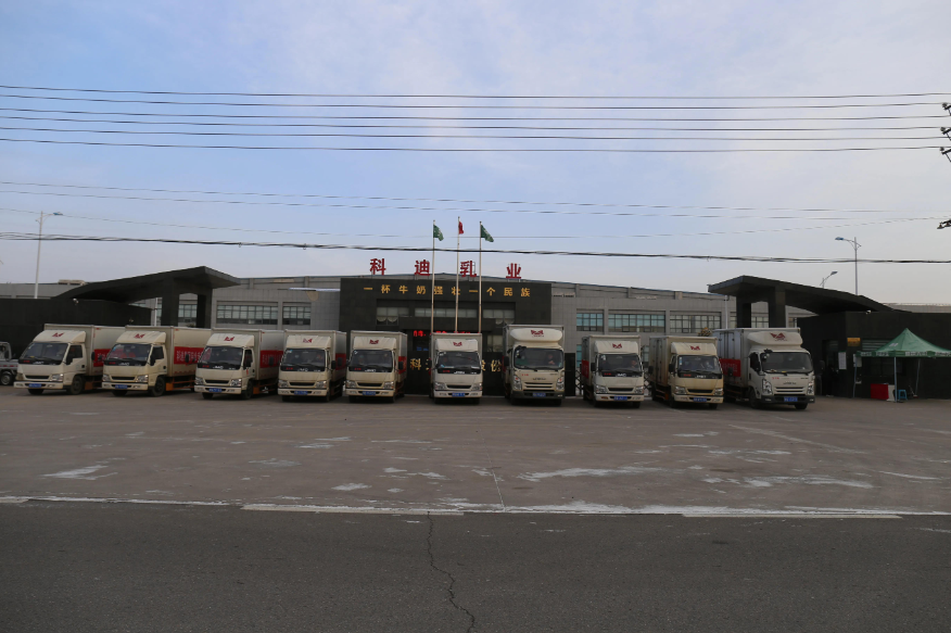 304am永利集团官网(中国)有限公司-Official Website