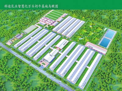 304am永利集团官网(中国)有限公司-Official Website