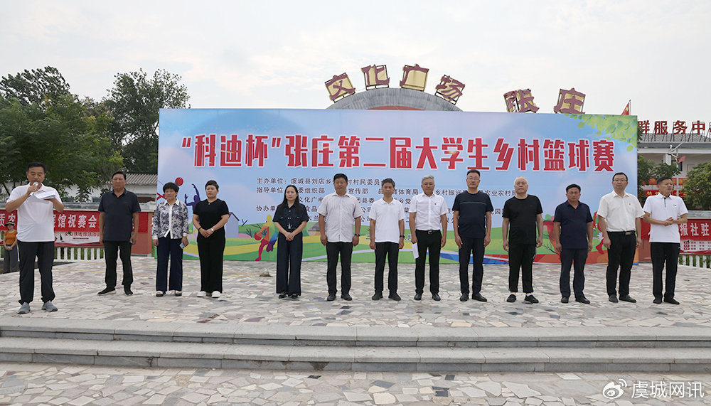 304am永利集团官网(中国)有限公司-Official Website