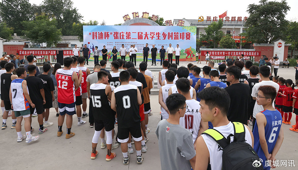 304am永利集团官网(中国)有限公司-Official Website