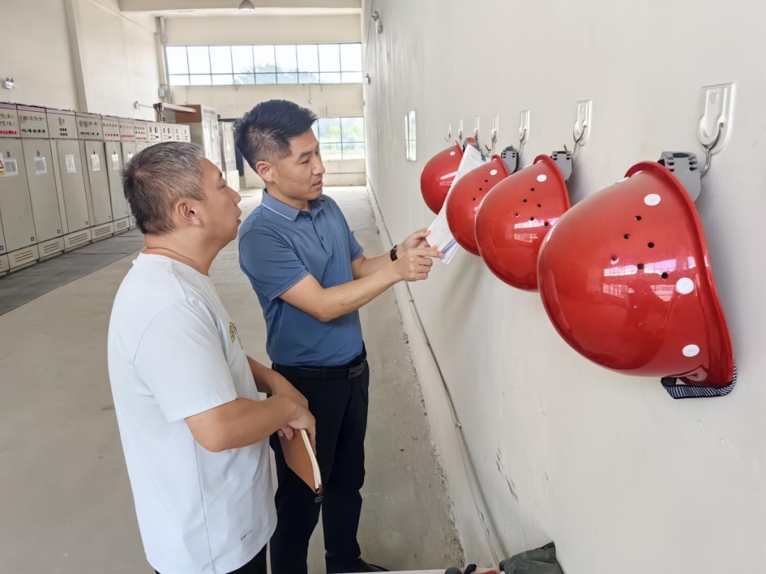 304am永利集团官网(中国)有限公司-Official Website