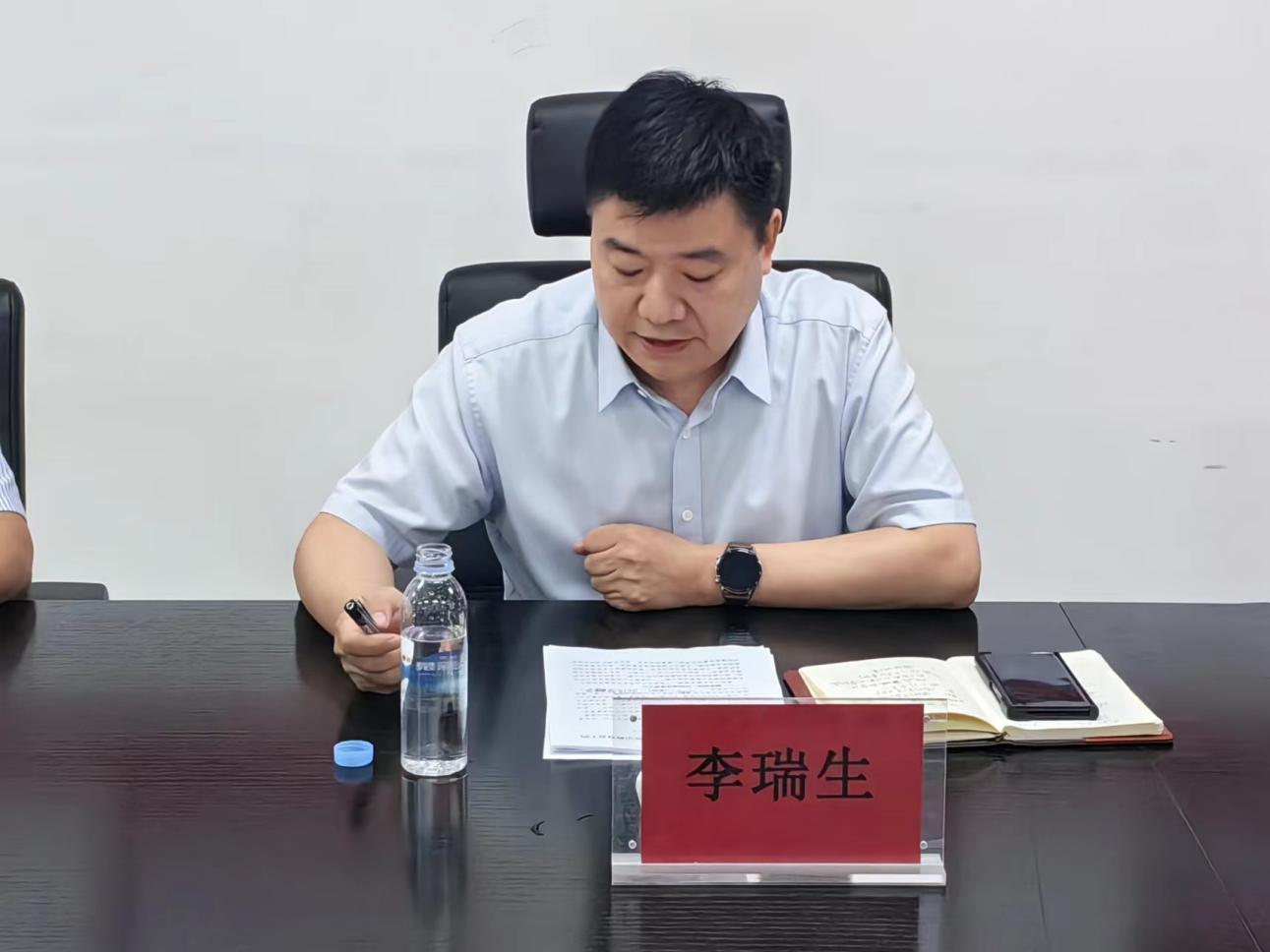 304am永利集团官网(中国)有限公司-Official Website