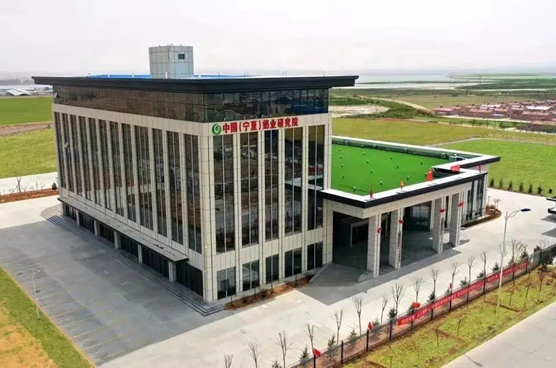 304am永利集团官网(中国)有限公司-Official Website