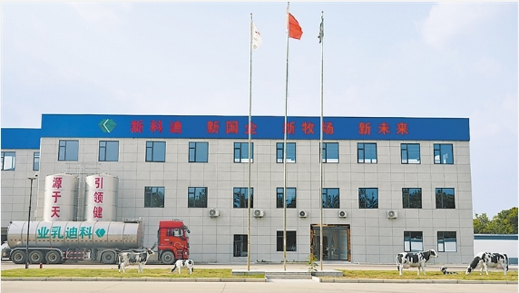 304am永利集团官网(中国)有限公司-Official Website