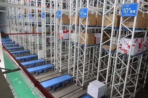 304am永利集团官网(中国)有限公司-Official Website